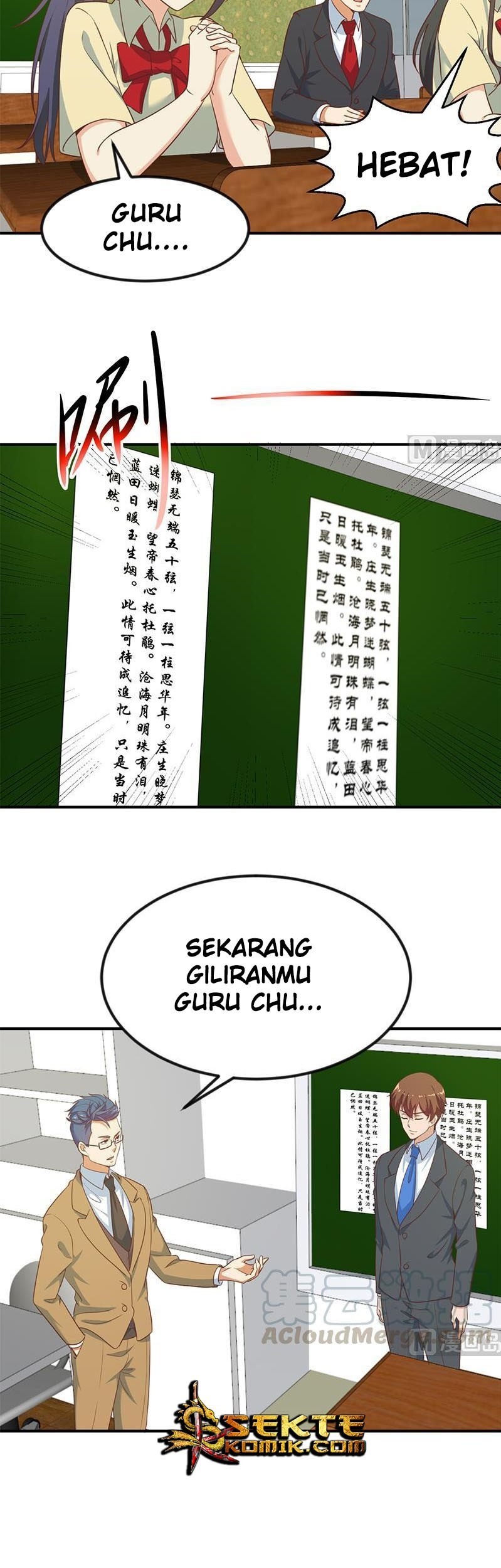 Cultivation Return on Campus Bab 100 halaman 12