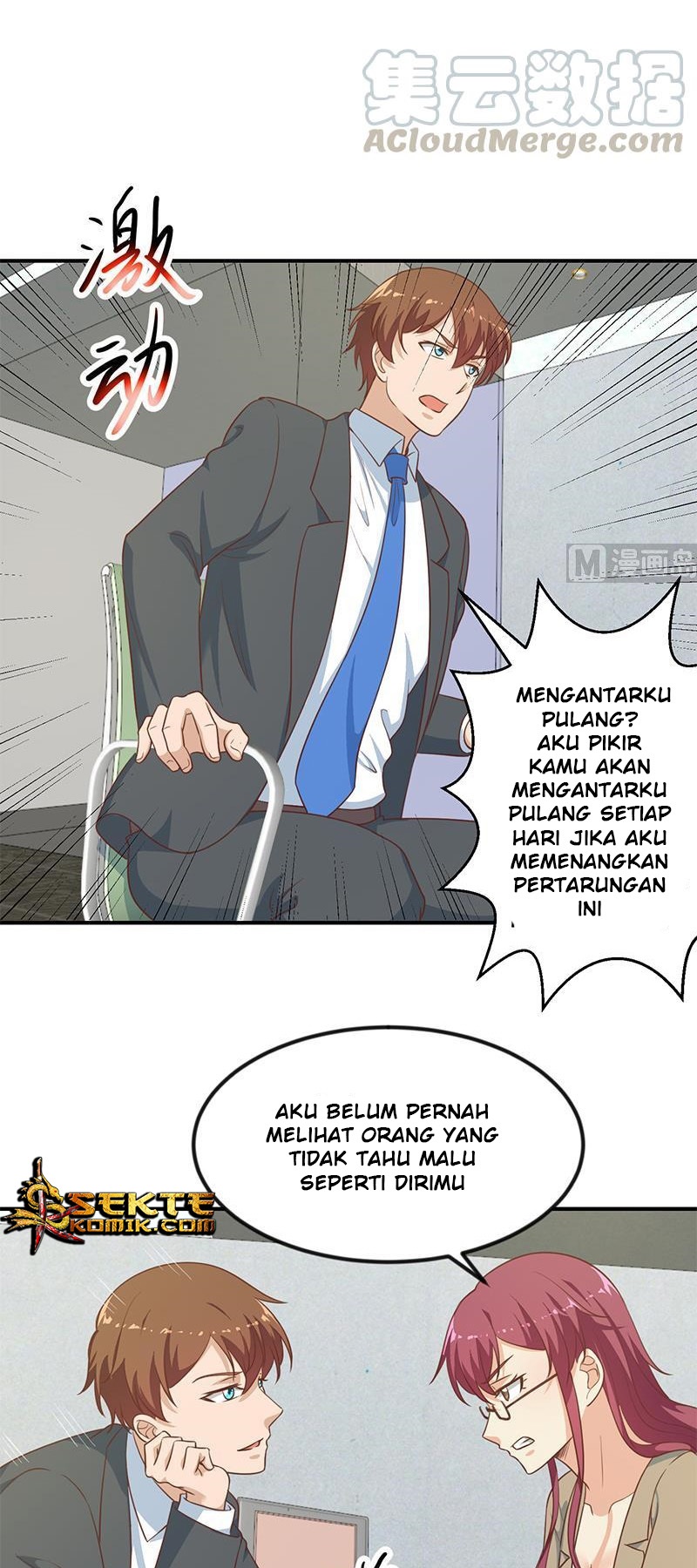 Cultivation Return on Campus chapter 103 halaman 4