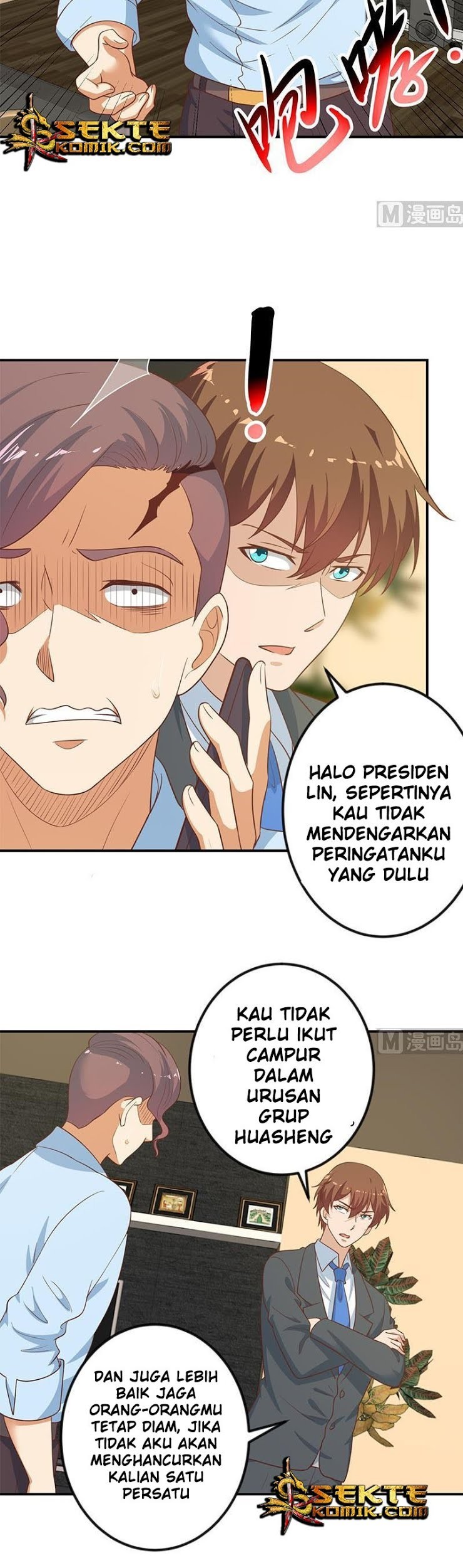 Cultivation Return on Campus Bab 105 halaman 12