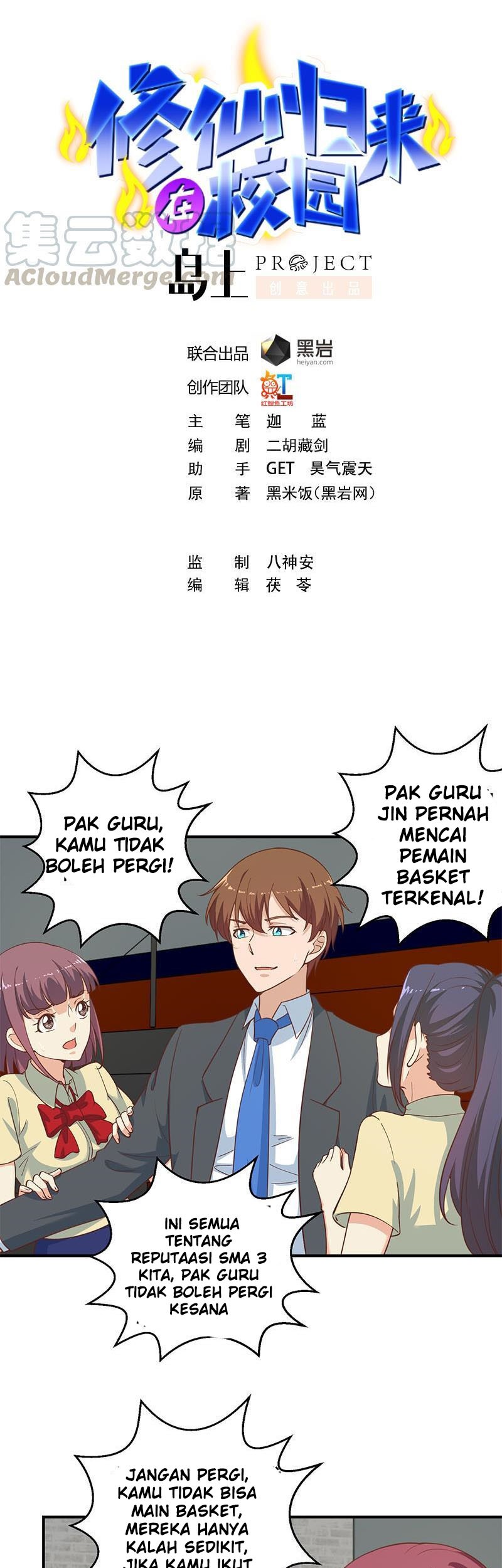 Cultivation Return on Campus chapter 115 halaman 2