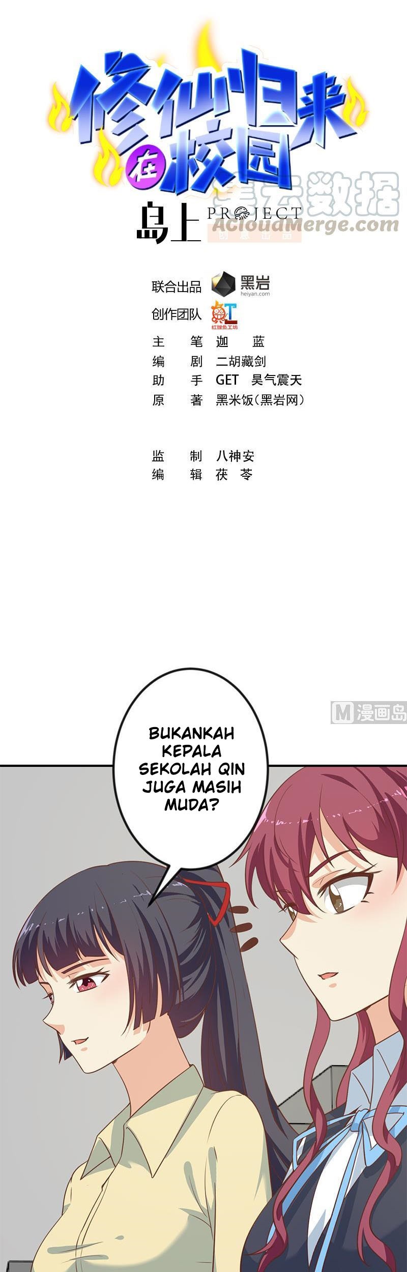 Cultivation Return on Campus chapter 116 halaman 2