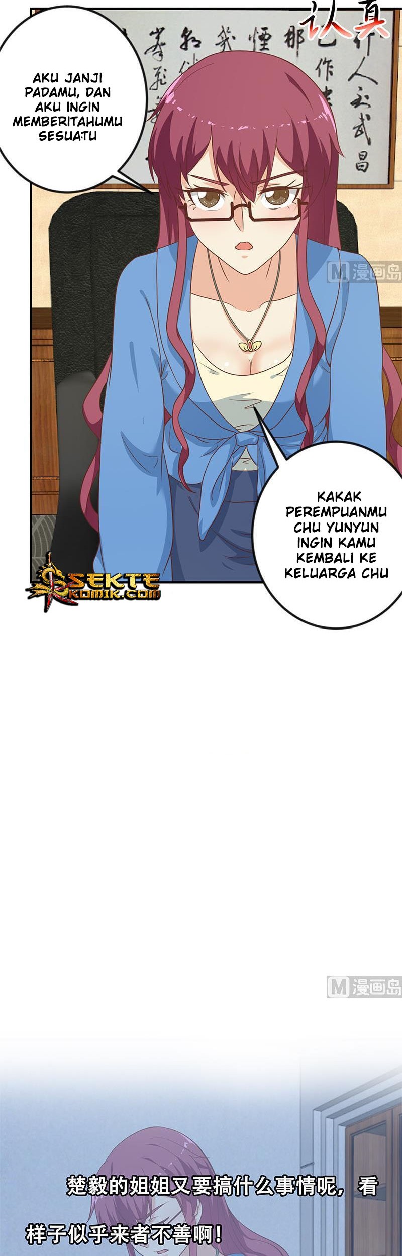 Cultivation Return on Campus chapter 116 halaman 12