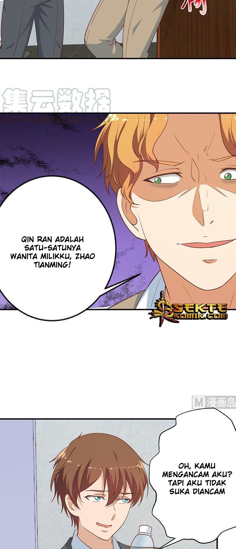 Cultivation Return on Campus chapter 118 halaman 6