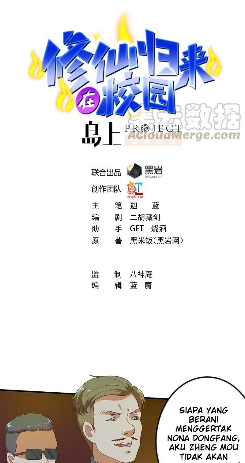 Cultivation Return on Campus Bab 124 halaman 2