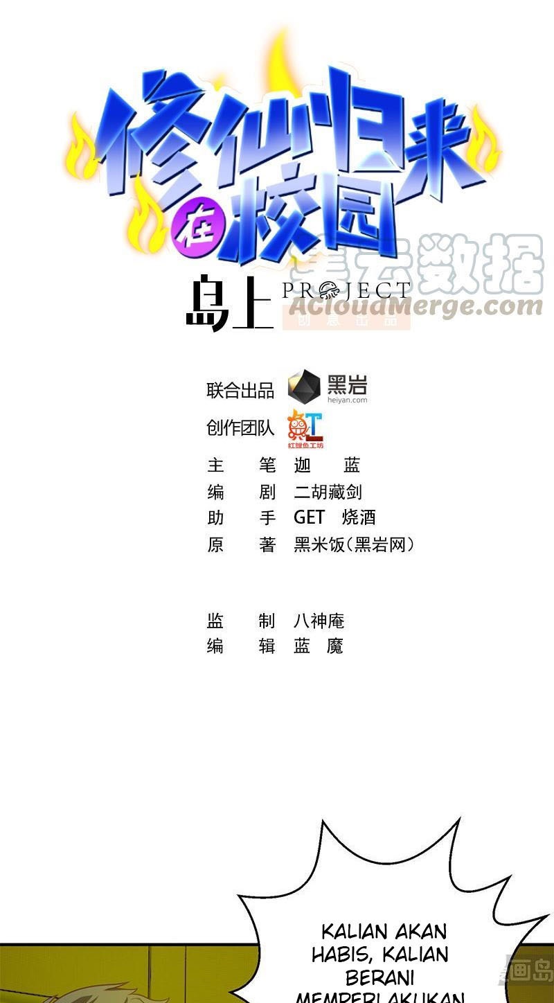 Cultivation Return on Campus chapter 126 halaman 2