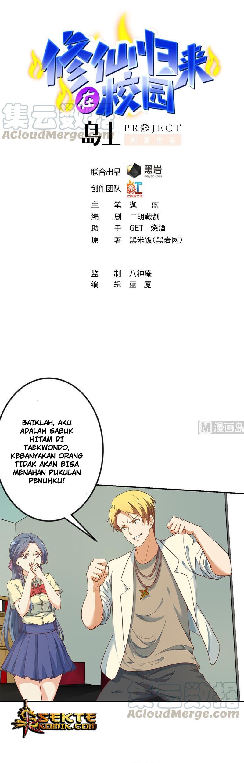 Cultivation Return on Campus Bab 137 halaman 2