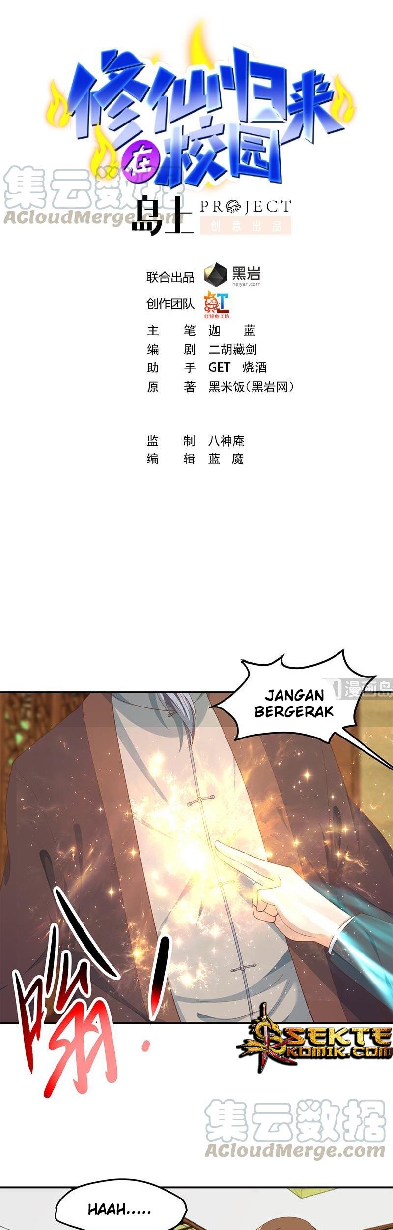 Cultivation Return on Campus chapter 146 halaman 2