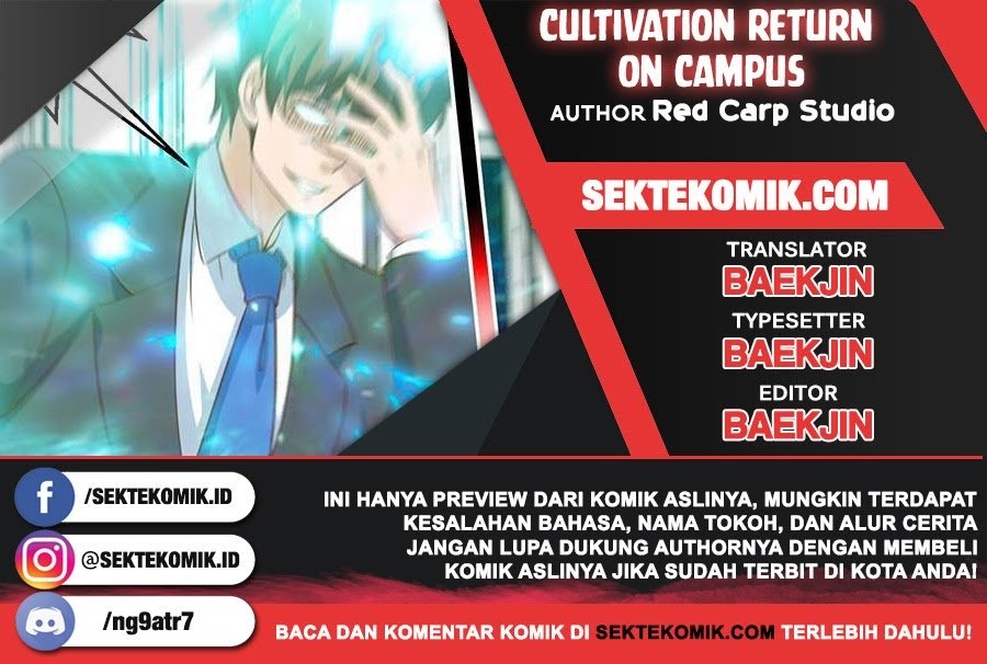 Cultivation Return on Campus Bab 151 halaman 1