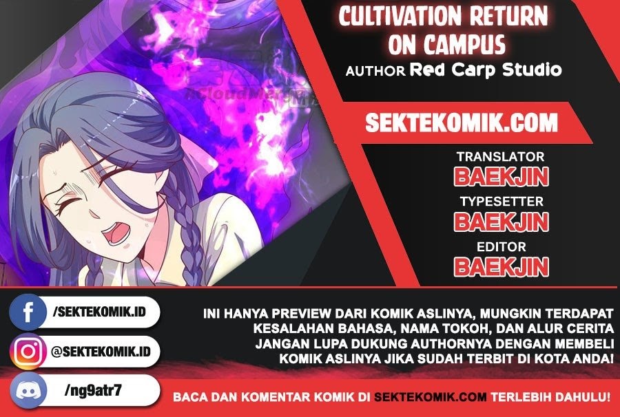 Cultivation Return on Campus chapter 162 halaman 1