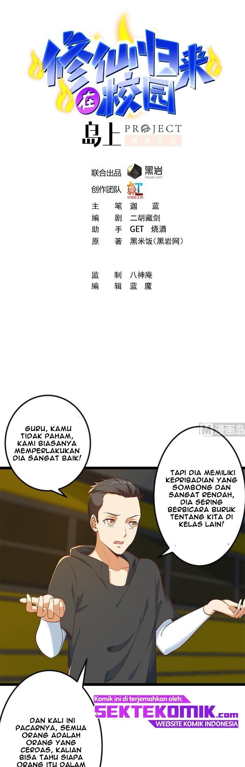 Cultivation Return on Campus chapter 173 halaman 2