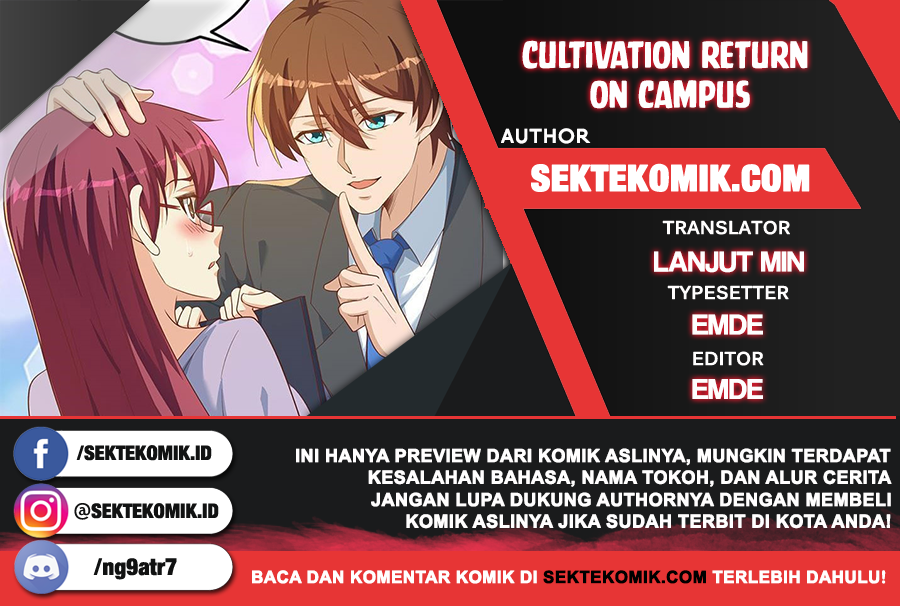 Cultivation Return on Campus Bab 211 halaman 1
