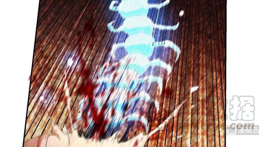 Cultivation Return on Campus chapter 222 halaman 9