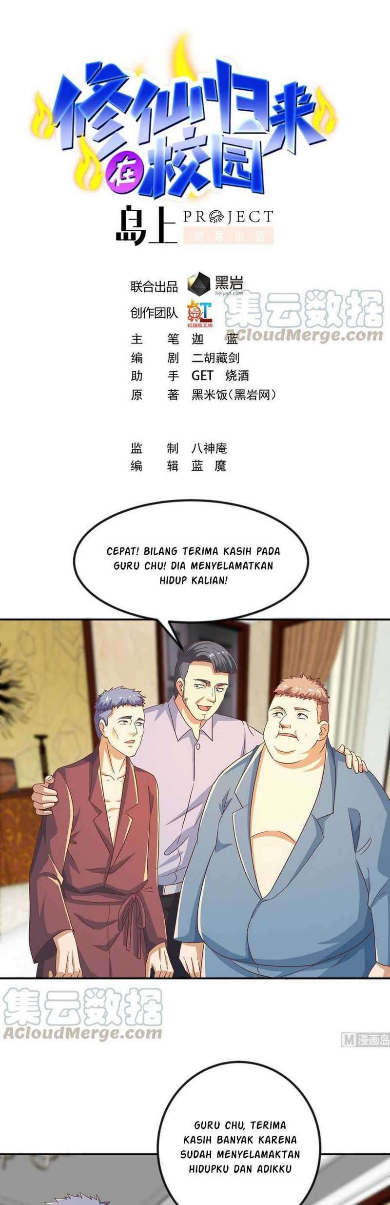 Cultivation Return on Campus Bab 223 halaman 2