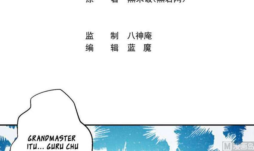 Cultivation Return on Campus chapter 231 halaman 4