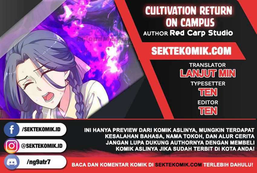 Cultivation Return on Campus Bab 236 halaman 1