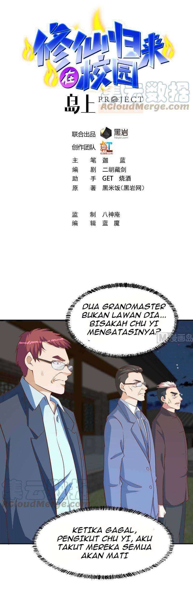 Cultivation Return on Campus chapter 239 halaman 2
