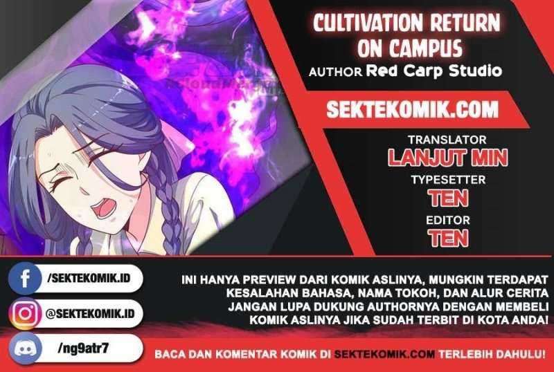 Cultivation Return on Campus chapter 241 halaman 1