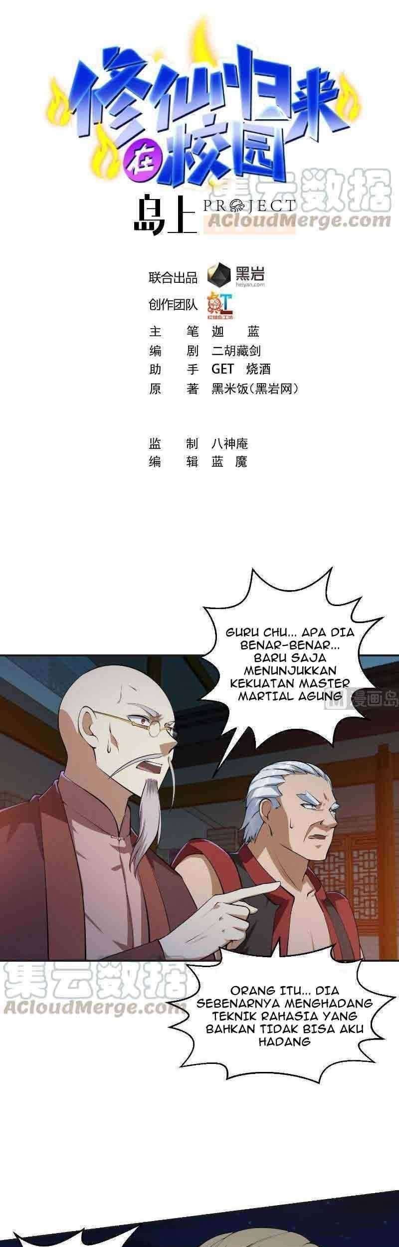 Cultivation Return on Campus chapter 241 halaman 2