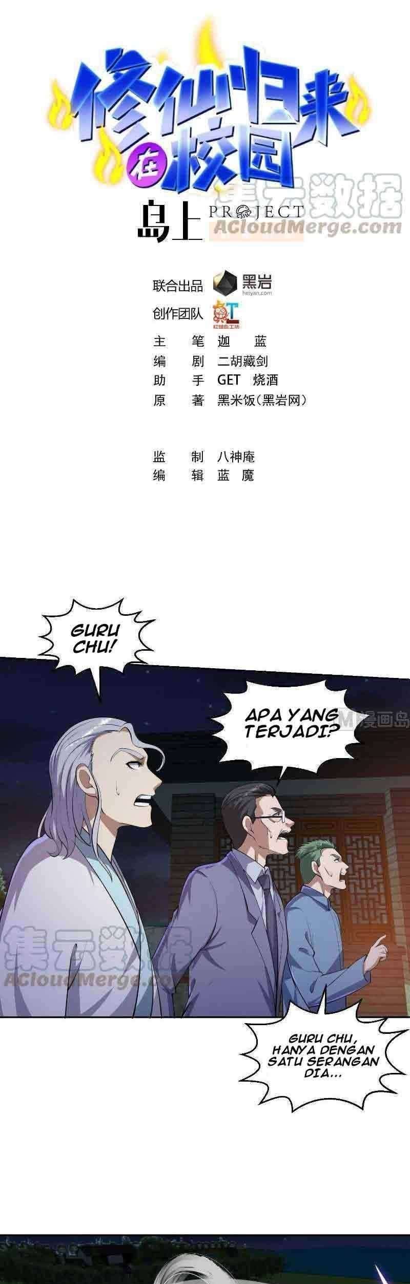 Cultivation Return on Campus chapter 242 halaman 2