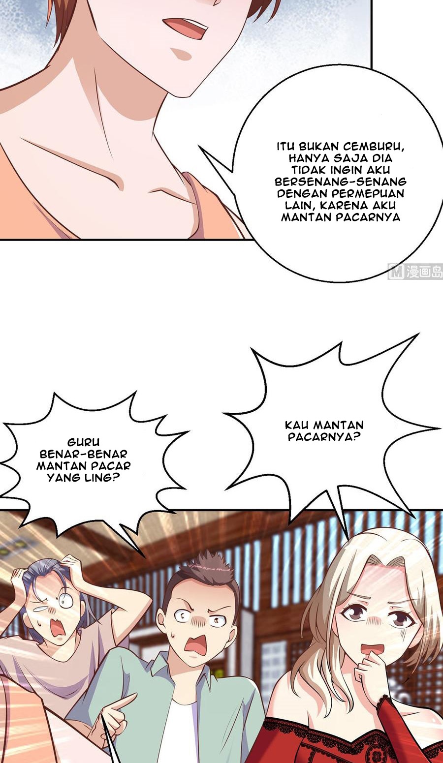 Cultivation Return on Campus chapter 257 halaman 13
