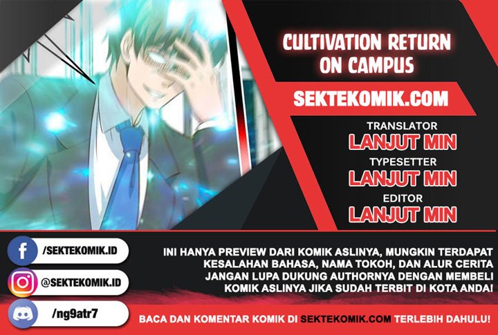 Cultivation Return on Campus chapter 261 halaman 1
