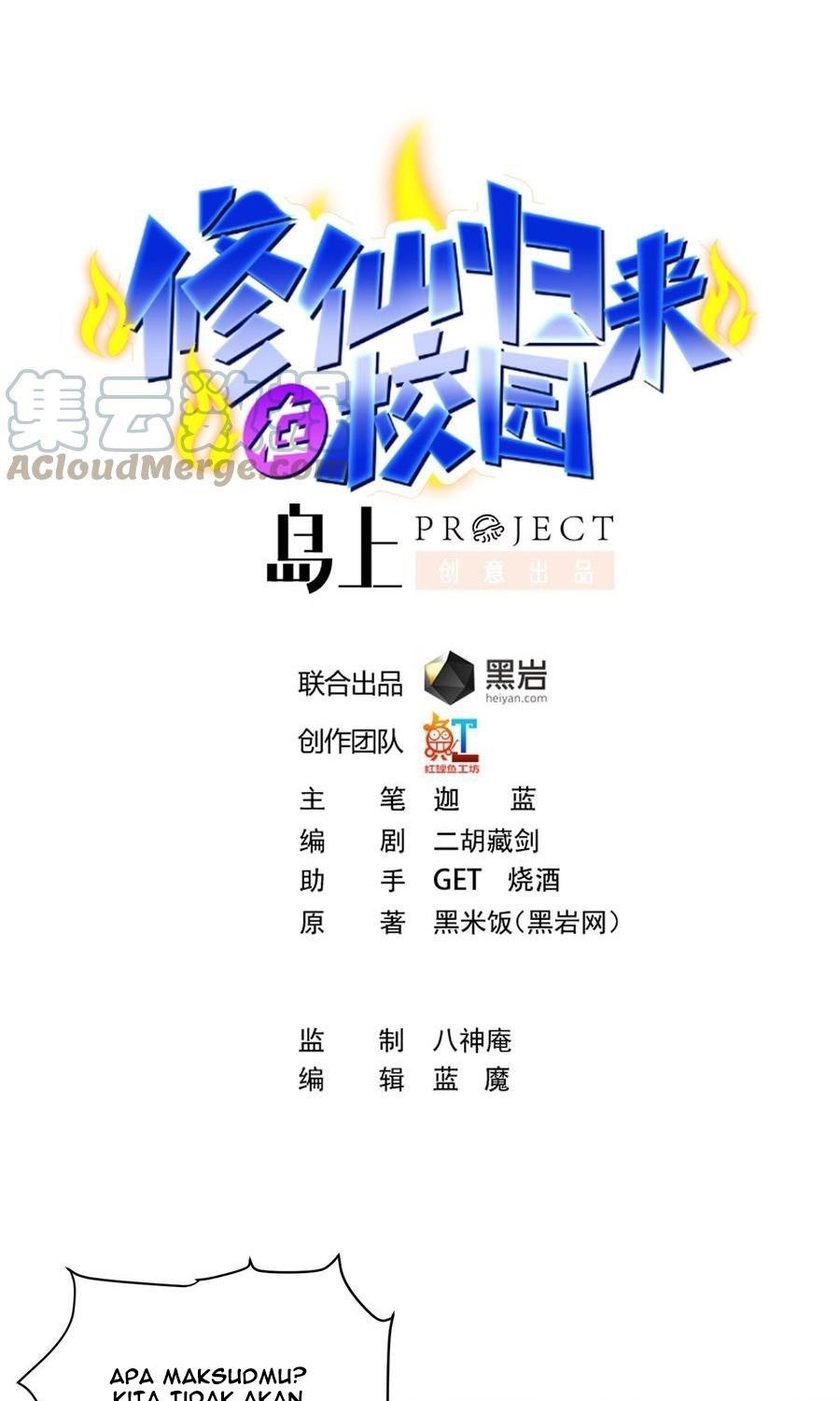 Cultivation Return on Campus Bab 270 halaman 2