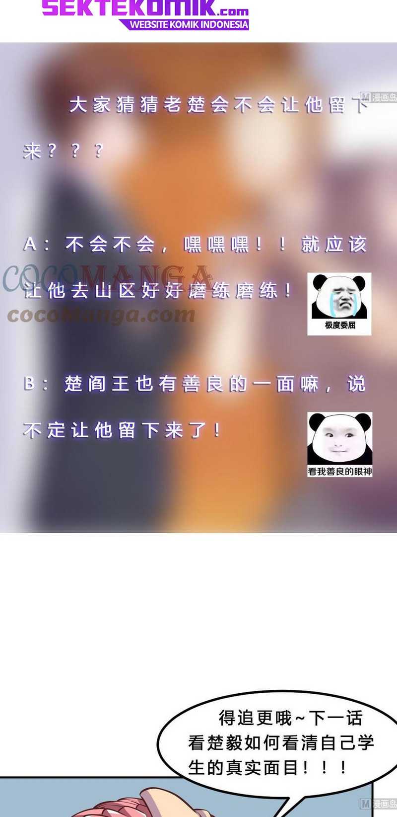 Cultivation Return on Campus Bab 294 halaman 20