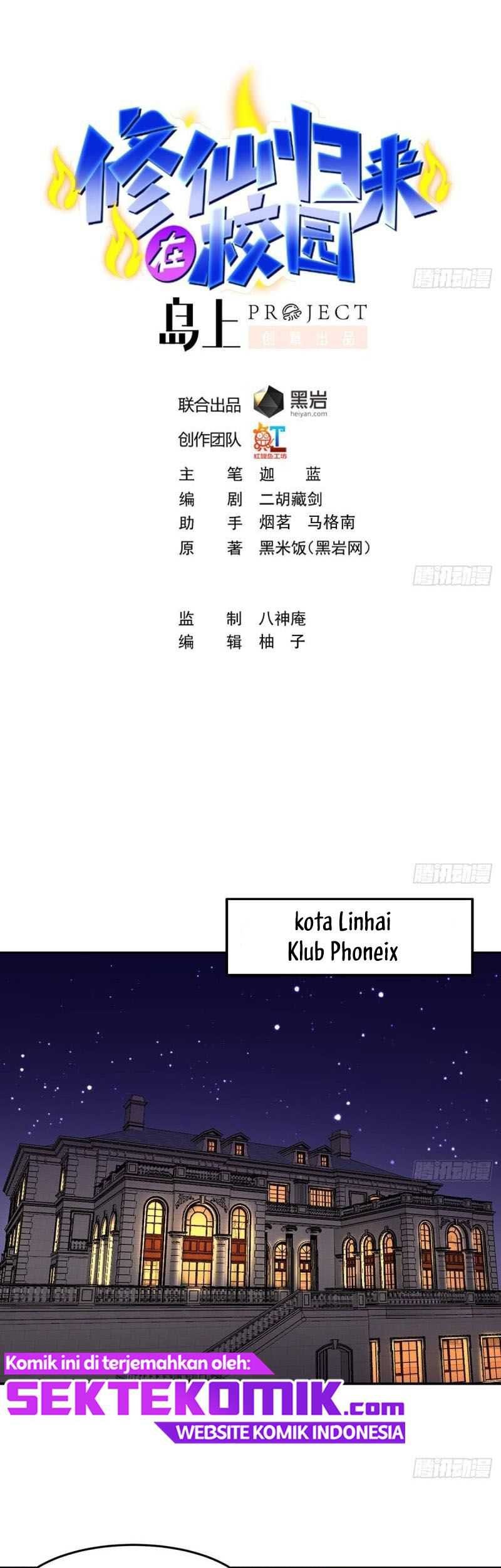 Cultivation Return on Campus chapter 305 halaman 2