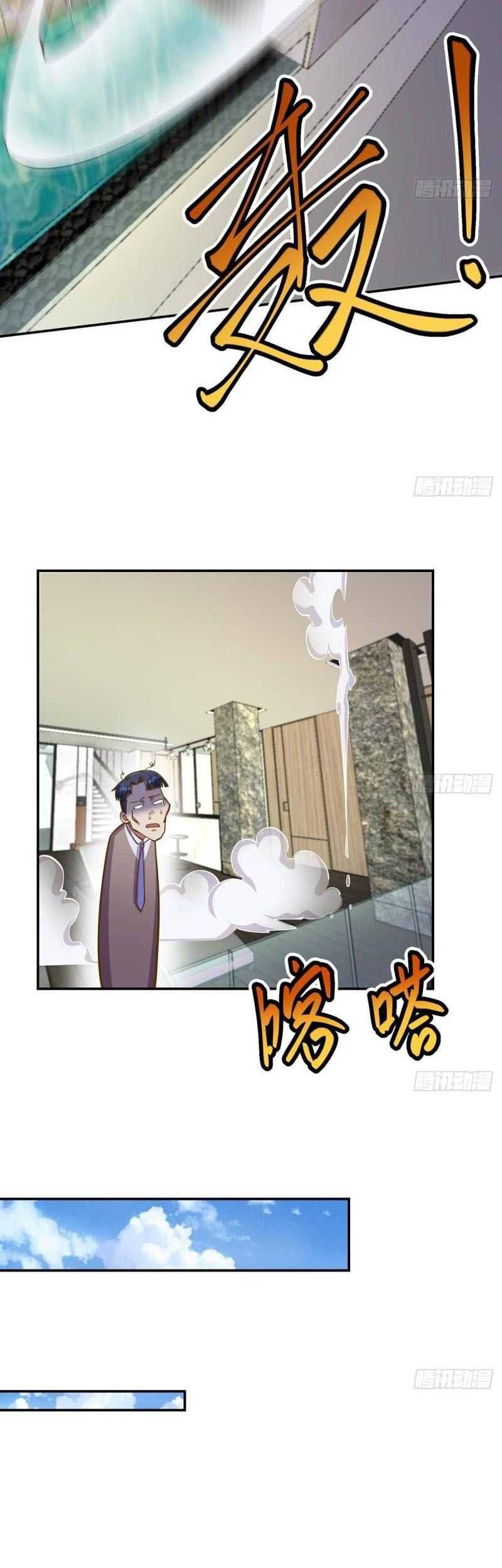 Cultivation Return on Campus chapter 305 halaman 10