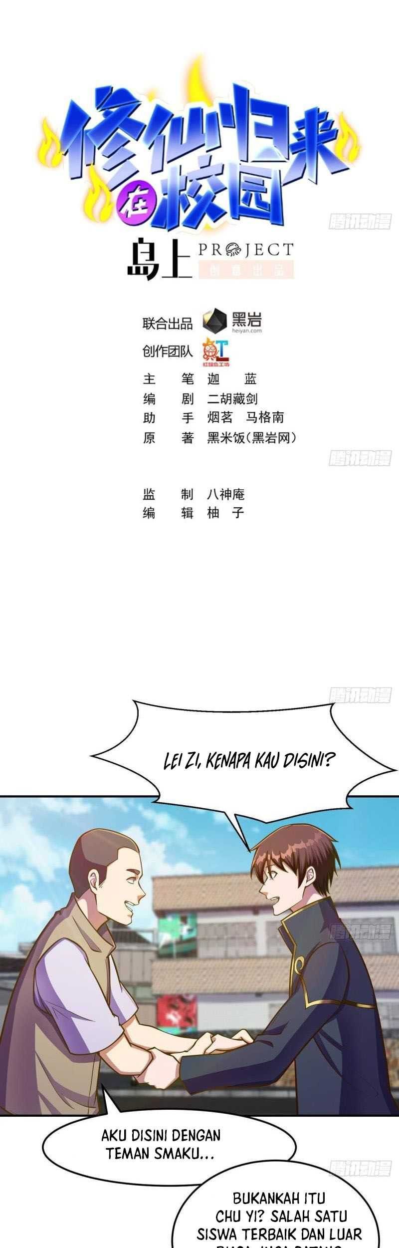 Cultivation Return on Campus chapter 306 halaman 2