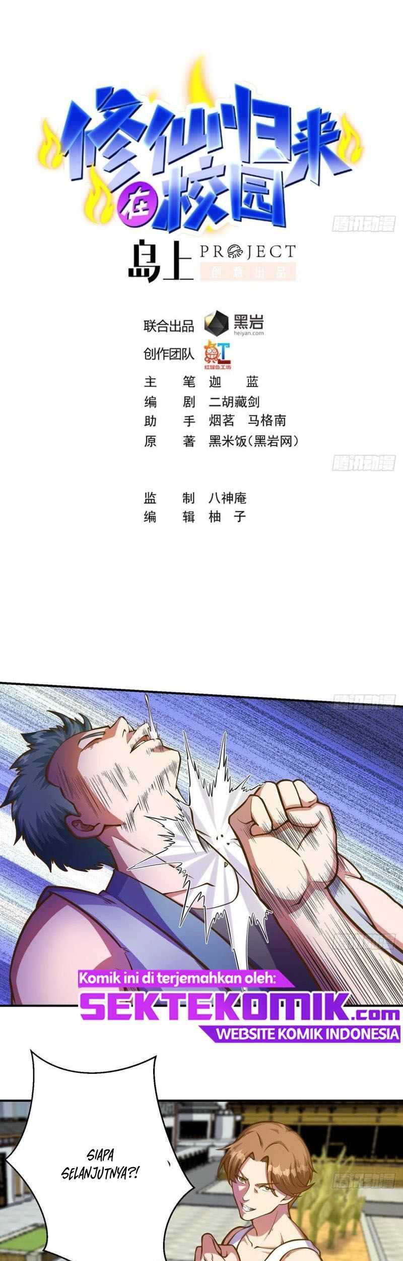 Cultivation Return on Campus chapter 308 halaman 2