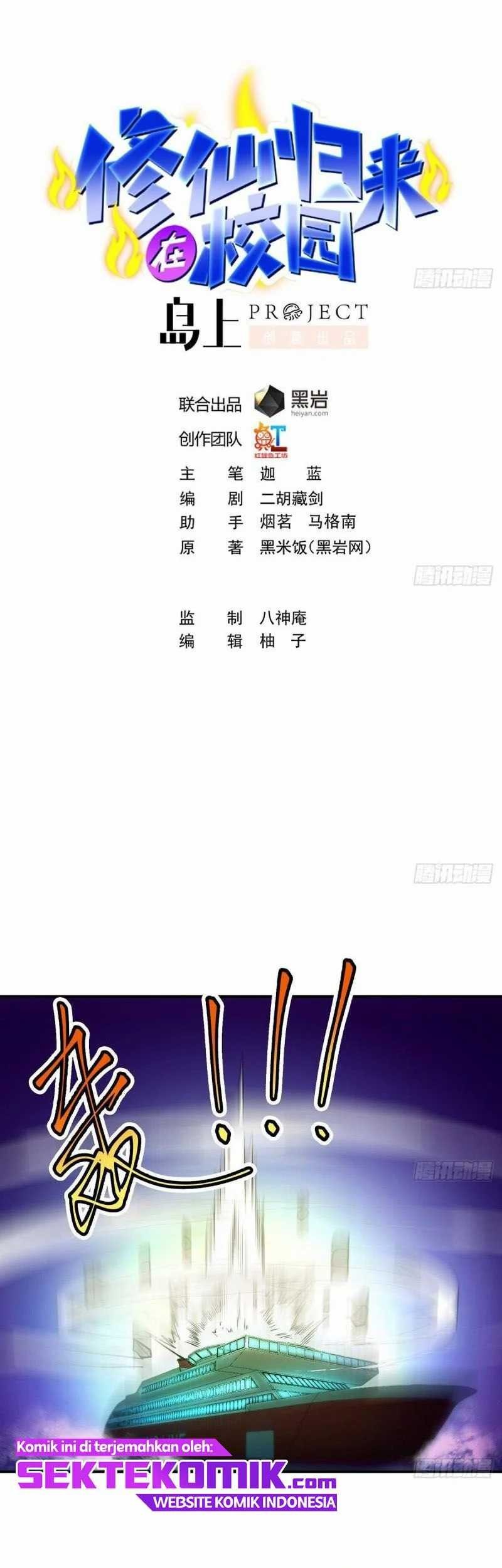 Cultivation Return on Campus chapter 320 halaman 2
