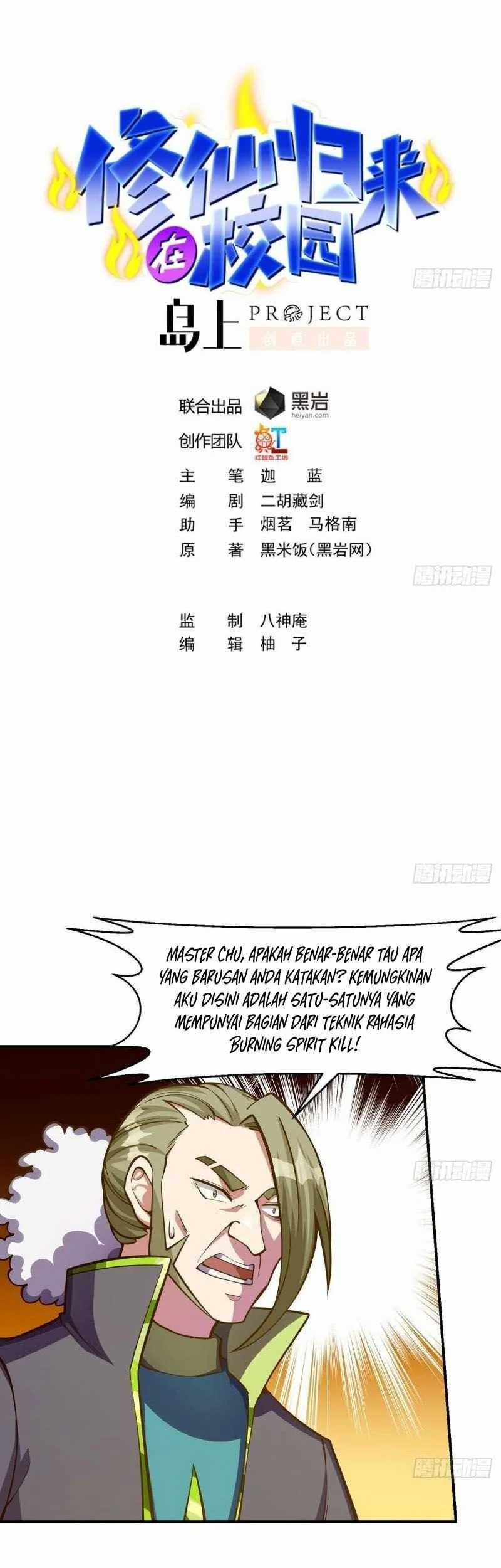Cultivation Return on Campus chapter 321 halaman 2