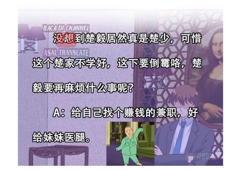 Cultivation Return on Campus chapter 38 halaman 47