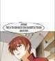 Cultivation Return on Campus chapter 380 halaman 16