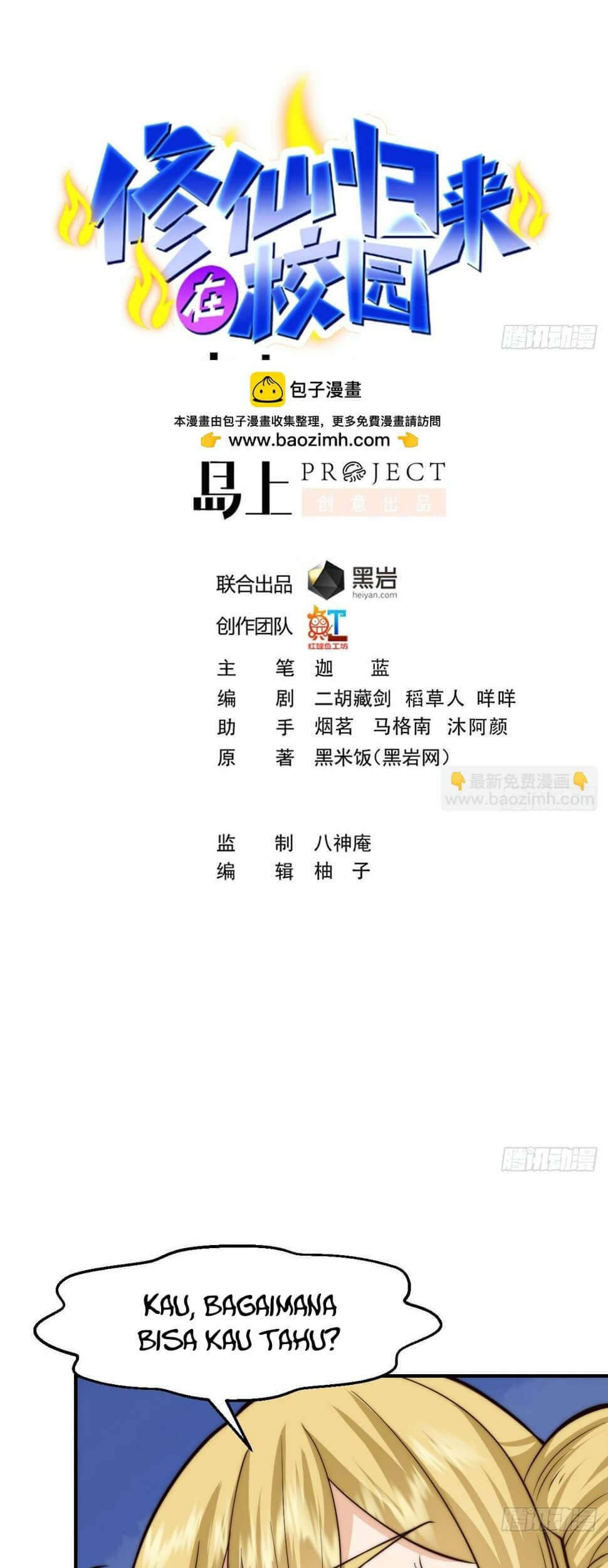 Cultivation Return on Campus Bab 422 halaman 3