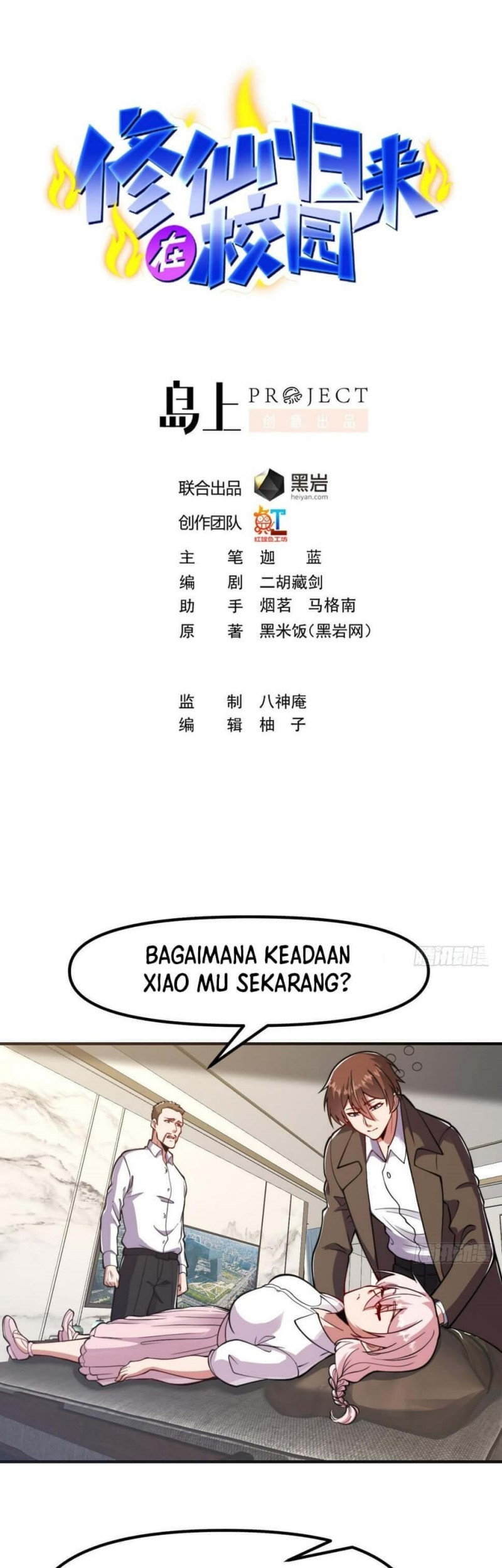 Cultivation Return on Campus chapter 432 halaman 1