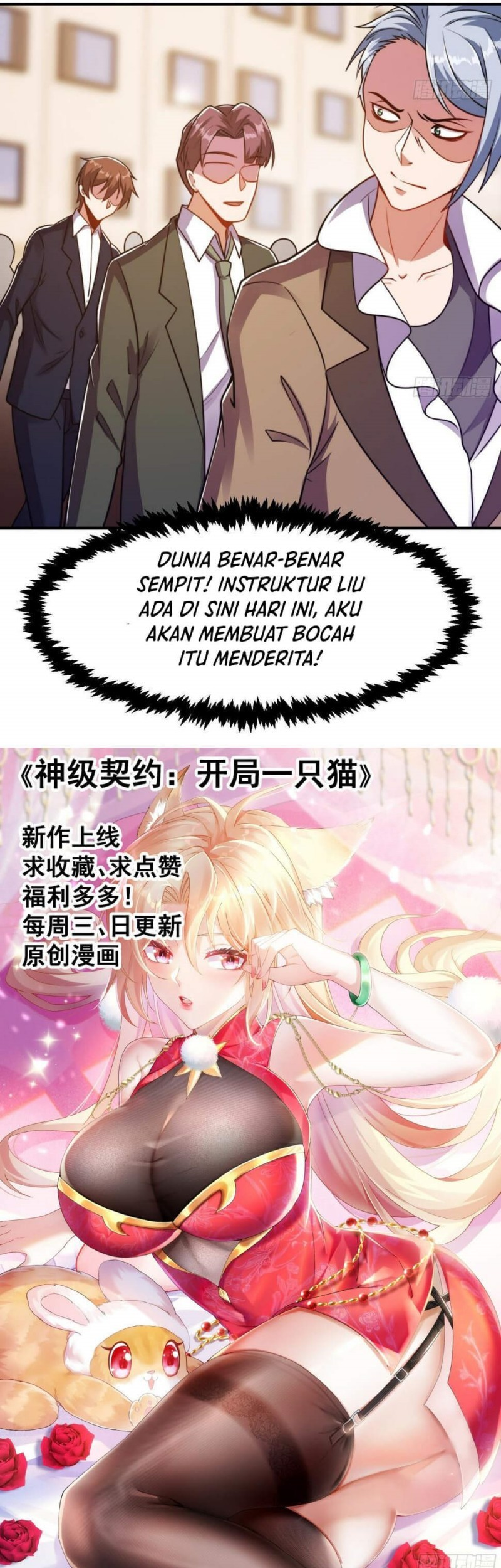 Cultivation Return on Campus chapter 432 halaman 14