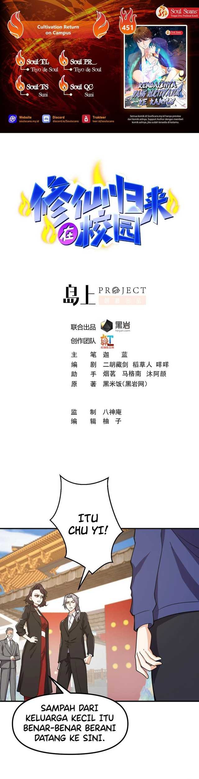 Cultivation Return on Campus Bab 451 halaman 2