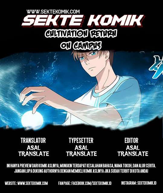 Cultivation Return on Campus chapter 47 halaman 1