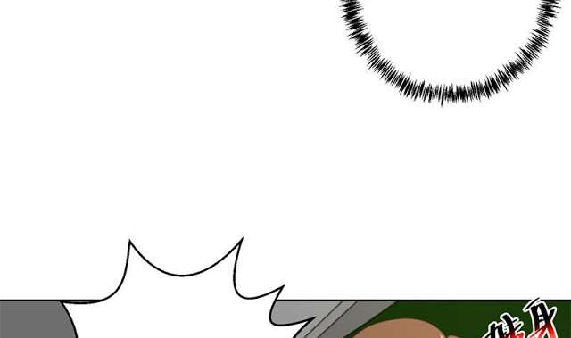 Cultivation Return on Campus chapter 48 halaman 36