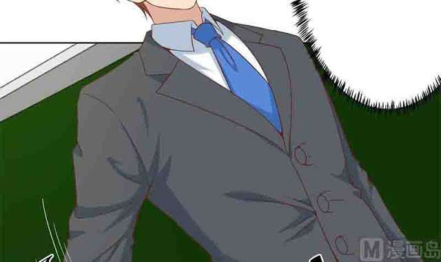 Cultivation Return on Campus chapter 48 halaman 46