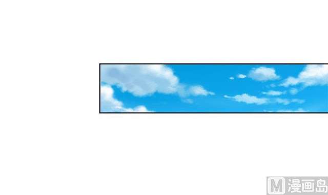 Cultivation Return on Campus chapter 49 halaman 13