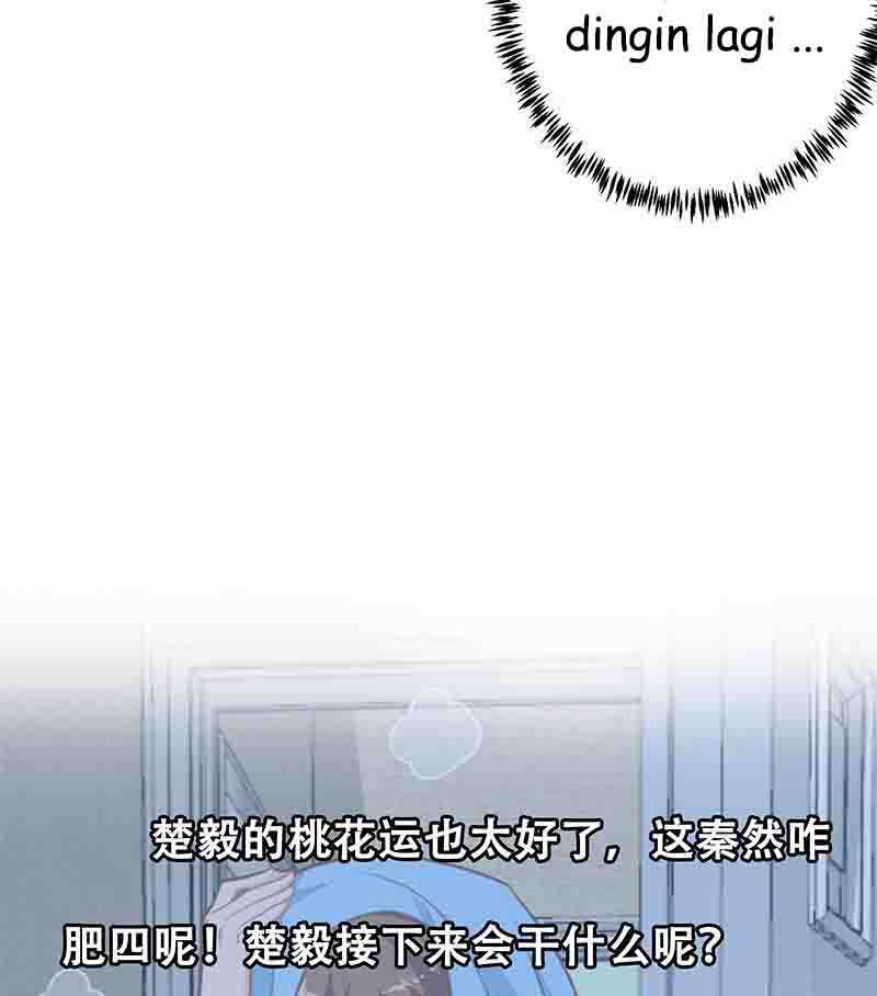 Cultivation Return on Campus chapter 67 halaman 48