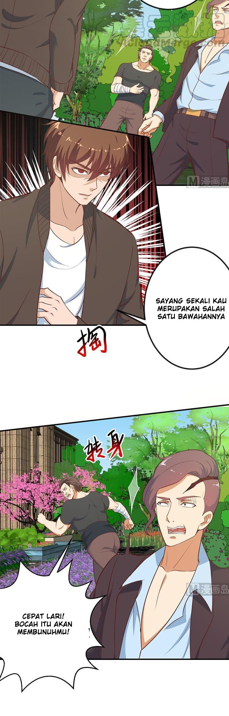 Cultivation Return on Campus chapter 84 halaman 4