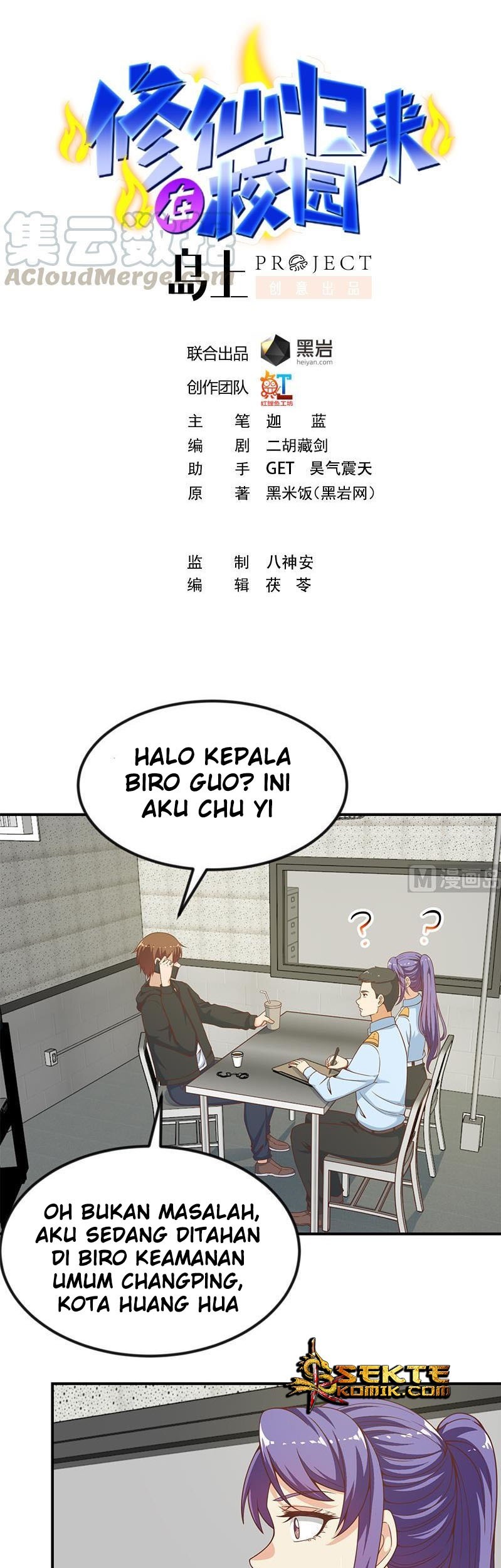 Cultivation Return on Campus chapter 94 halaman 2