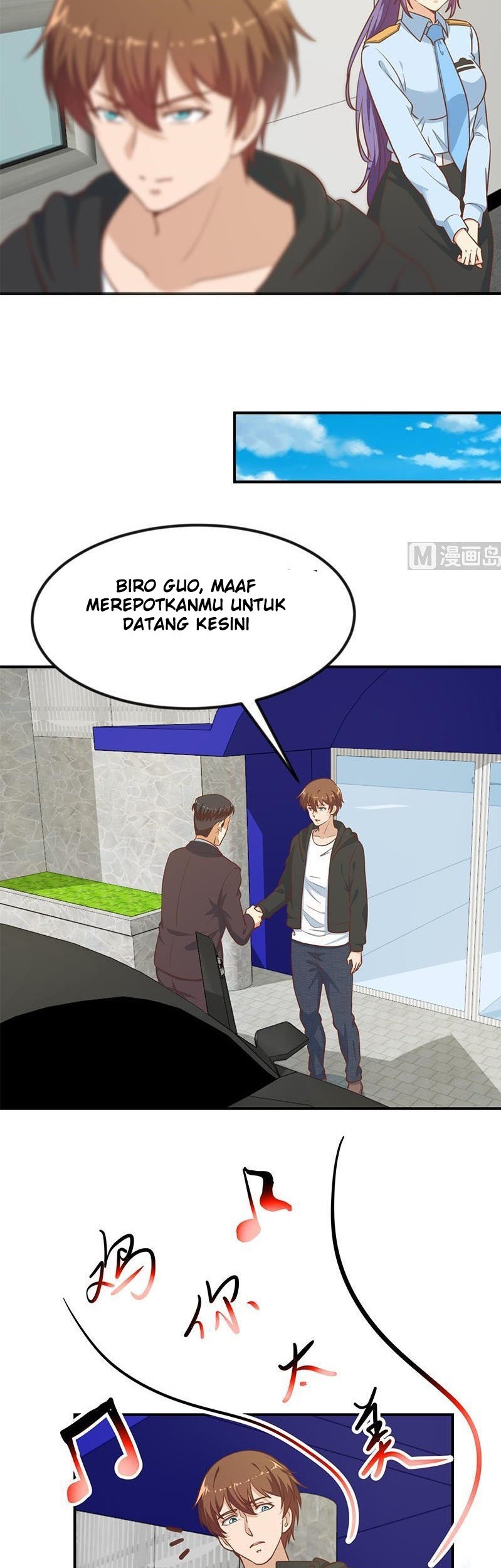 Cultivation Return on Campus Bab 96 halaman 8