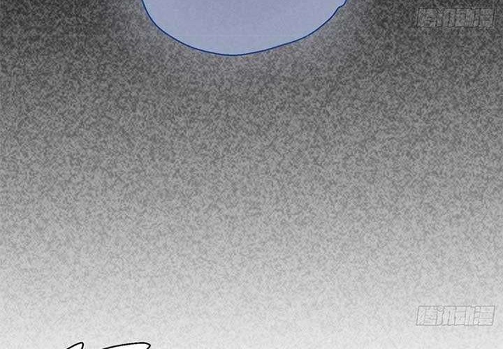 Cultivation Through Science chapter 15 halaman 22
