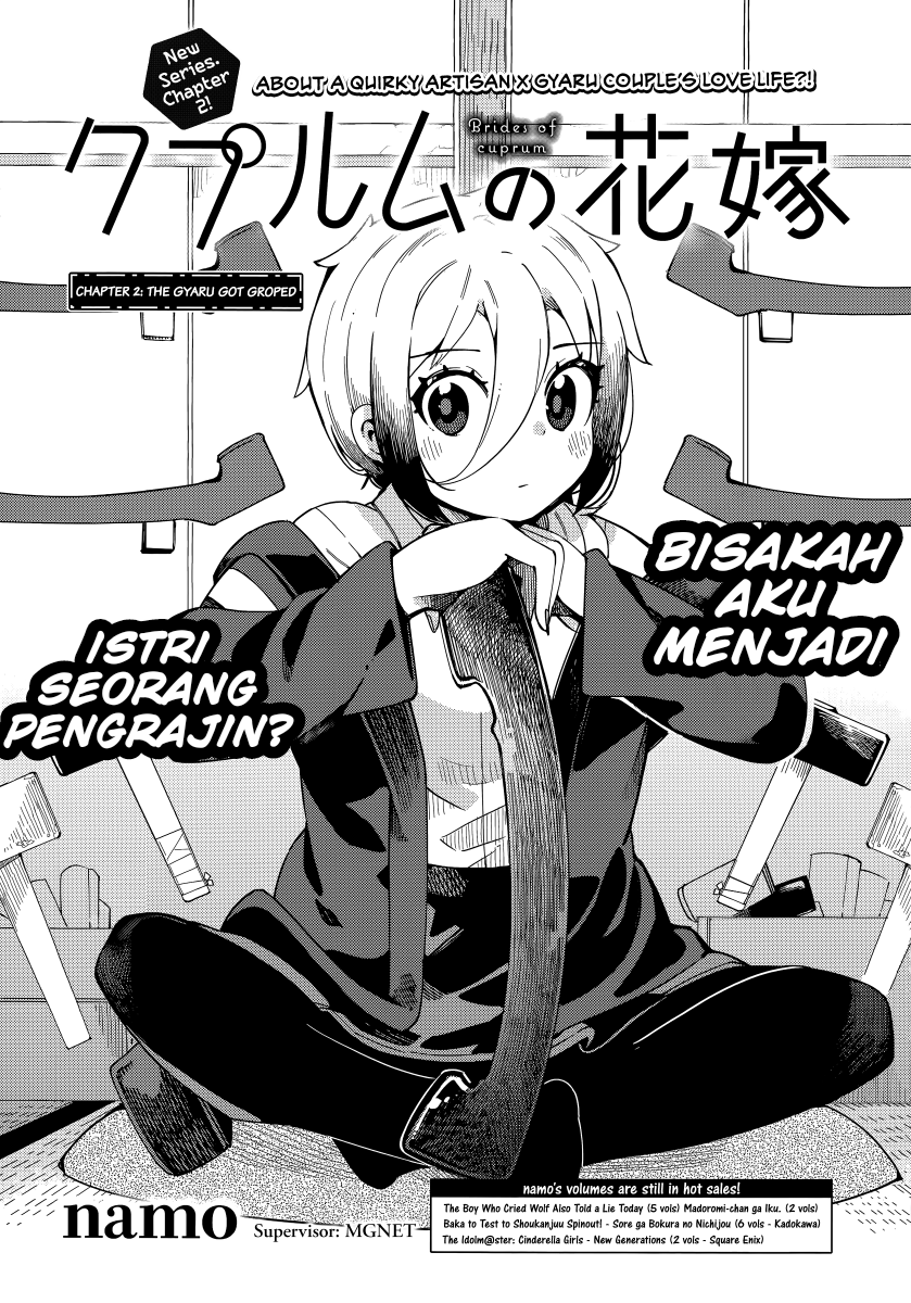 Cuprum’s Bride Bab 2 halaman 2
