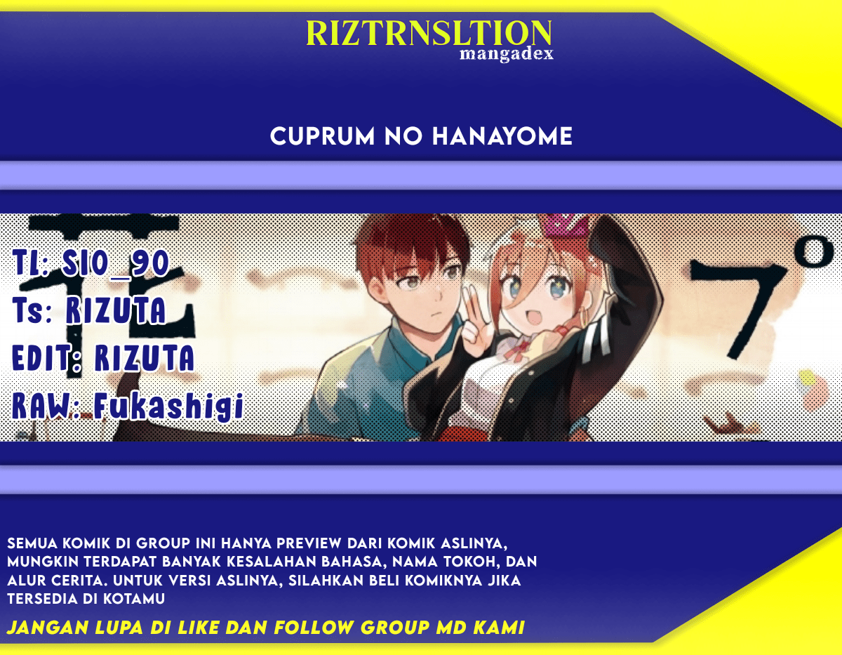 Cuprum’s Bride Bab 5 halaman 1